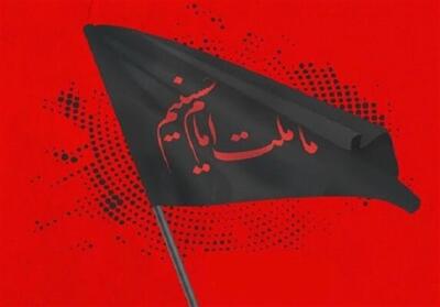 چرا باید قیام مردم سیستان در عاشورا بازخوانی شود؟ - تسنیم