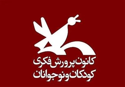 برگزاری جشنواره باشگاه سیمرغ همدان با هدف حمایت از فعالان ادبی - تسنیم