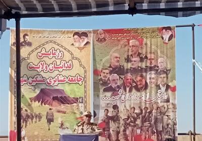 پشیمانی اسرائیل در 7 روز اول جنگ - تسنیم