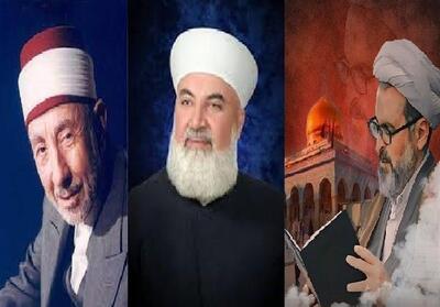 از منبر تا میدان؛ داستان سه عالم شهید و وحدت‌گرای سوریه - تسنیم