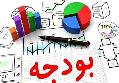 نظارت در توزیع اعتبارات روستایی کشور لحاظ شود - تسنیم