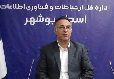 اجرای 120 کیلومتر شبکه فیبر نوری در روستاهای استان بوشهر - تسنیم