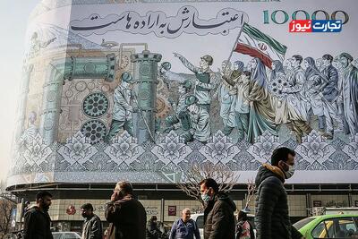 کاهش نرخ رشد اقتصادی سال 1403 به 3.1 درصد/ نرخ رشد بخش نفت 14 واحد درصد سقوط کرد