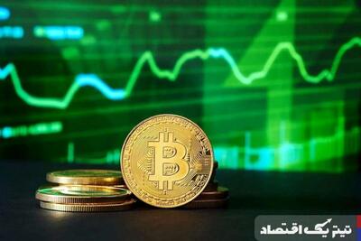 قیمت بیت کوین امروز چهارشنبه ۱۴ تیرماه ۱۴۰۴