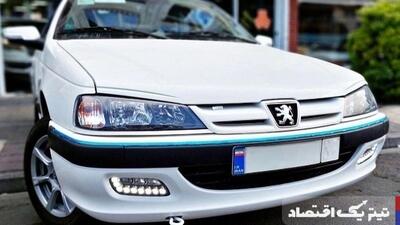 قیمت پژو پارس صفر و کارکرده  + جدول تیر ۱۴۰۴
