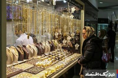 ۳ سناریوی خطرناکی که می‌تواند بازار طلا را به خاکستر بنشاند