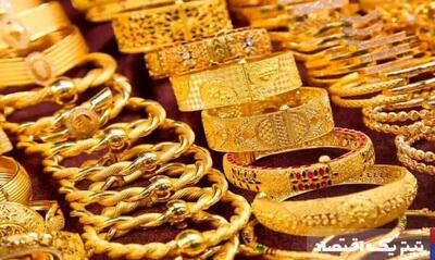 افزایش شدید قیمت طلا و سکه در راه است؟