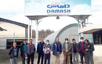 کارگران آب‌معدنی داماش دست به دامن دادستان رودبار شدند
