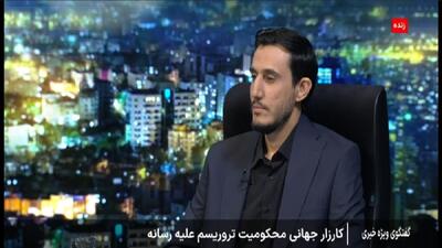همبستگی جهانی رسانه‌ها با ایران در پی تجاوز رژیم صهیونیستی