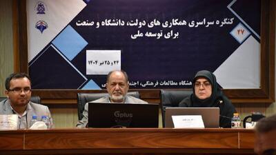سخنگوی دولت: فاصله‌ای معنادار میان آموزش و صنعت وجود دارد