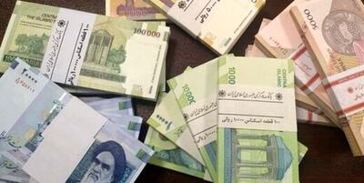 یارانه نقدی تیرماه