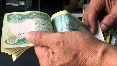 قیمت دینار عراق امروز پنج شنبه 26 تیر ماه 1404
