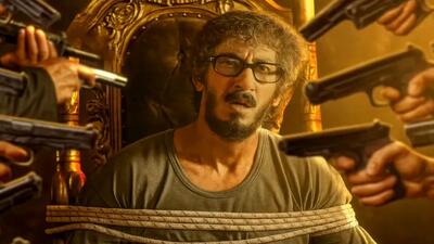 پوستر فیلم مرد عینکی با بازی بهرام افشاری