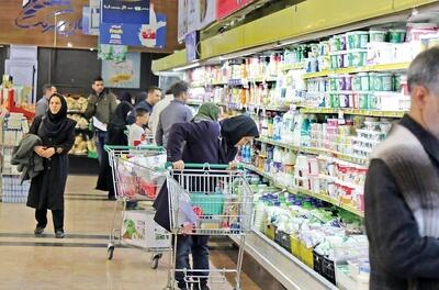 کاهش یارانه تیرماه برای برخی خانوارها