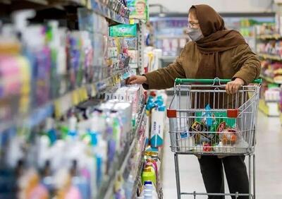 قیمت جدید کالاهای اساسی
