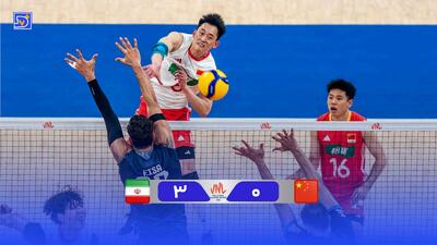 خلاصه والیبال ایران 3 - چین 0
