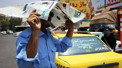 استقرار هوای گرم در کشور از ابتدای هفته آتی