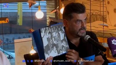 کری خوانی سام درخشانی برای پرسپولیس