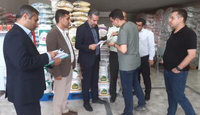 ورود دادستانی گلستان به بازار برنج