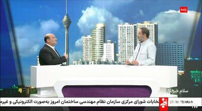 تاسیس صندوق تاب‌آوری دیجیتال می‌تواند به زیرساختی پایدار برای حمایت از اقتصاد نوآور تبدیل شود