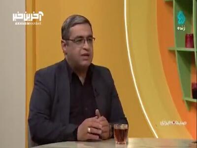 تفاوت کودکان در قدیم و امروزه