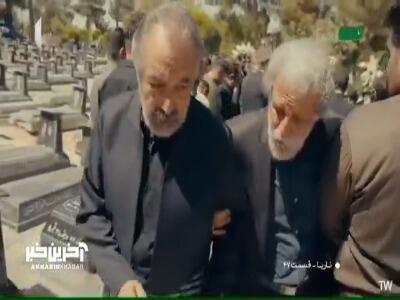 من رو مقصر مرگ پسرش می دونه!