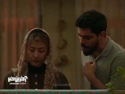 بیا گردن بگیر...