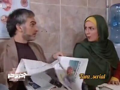 وقتی خانم شیرزاد همسر نامناسبی رو انتخاب میکنه