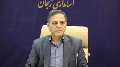 استاندار زنجان: تحقق عدالت اجتماعی همواره در کانون توجه نظام اسلامی بوده است