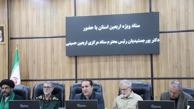 تأکید رئیس ستاد مرکزی اربعین بر تقویت امنیت و خدمات‌رسانی در مرز مهران