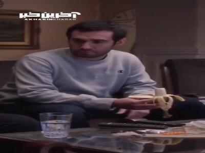 تیکه انداختن پدر و پسر به همدیگه!