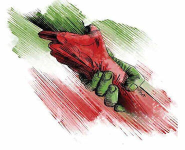 نسخه اثربخش برای صیانت از «وحدت ملی»