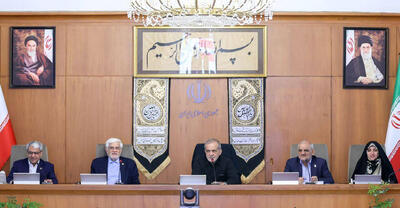 پزشکیان: مواجهه ما با منتقدان باید اصلاح شود