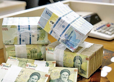 آینده پول ملی در هاله‌ای از ابهام!
