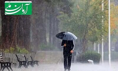 اطلاعیه هواشناسی استان تهران برای پنج‌شنبه (۲۶ تیرماه) صادر شد