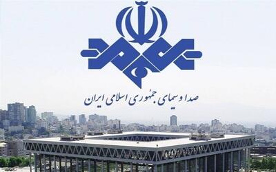 روزنامه هم میهن: برای حفظ وحدت مورد نظر رهبر انقلاب، چاره ای جز تغییر رویکرد صداوسیما ، ابطال قوانینی مانند انتصاب به مشاغل حساس و...وجود ندارد