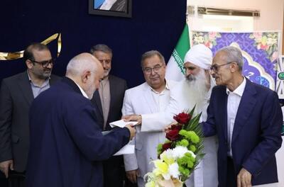  پیام تبریک استاندار خوزستان برای آغاز سال نو صابئین مندایی