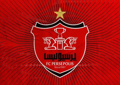 اقدام جنجالی ترابزون علیه لوگوی باشگاه پرسپولیس