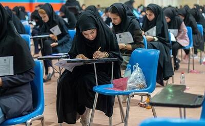 ‎شرکت بیش از ۲۵ هزار دانش‌آموز تحت حمایت کمیته امداد در کنکور