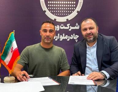 مربی سابق العین به چادرملو پیوست