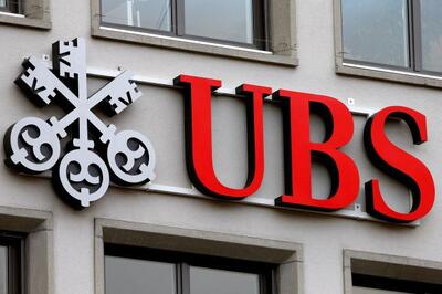 افزایش پیش‌بینی نرخ یورو/دلار توسط UBS؛ تأکید بر جذابیت یورو در برابر دلار