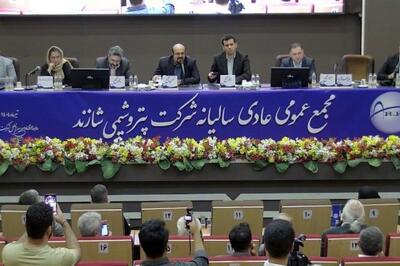 سود «شاراک» آب رفت؛ افزایش ۵۵ درصدی نرخ خوراک، سود تقسیمی سهامداران را نصف کرد