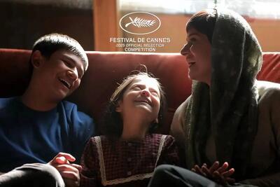 زمان اکران فیلم زن و بچه سعید روستایی+ تیزر و بازیگران