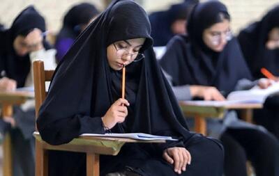جزئیاتی از پنجاه و هشتمین کنکور کشور/ جوان‌ترین داوطلب از کرمان