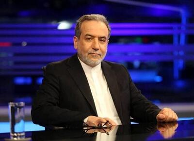 واکنش معنادار عراقچی به حمله اسرائیل به دمشق - اکونیوز