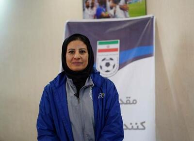 مریم آزمون سرمربی پرسپولیس شد - اکونیوز
