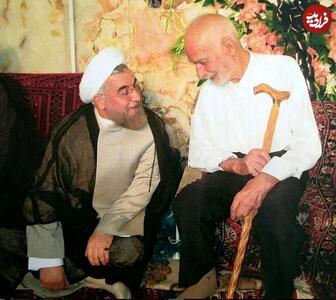 عکس/ چهره خندان حسن روحانی ۲۲ سال پیش در کنار پدرش اسدالله فریدون | اقتصاد24