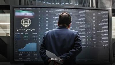 بورس اوراق بهادار؛ بازاری میان دود و مه | اقتصاد24
