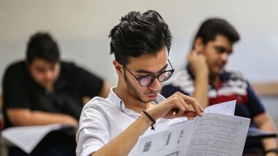 آغاز پنجاه و هشتمین کنکور کشور با رقابت حدود نیم‌میلیون داوطلب