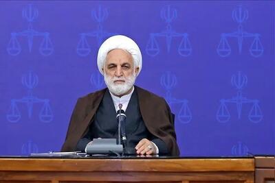 دستور مهم رئیس قوه قضائیه درباره پرونده جاسوسان اسرائیل: رسیدگی به پرونده‌های مربوط به رژیم صهیونیستی تسریع شود